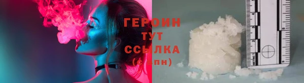 кокаин перу Артём