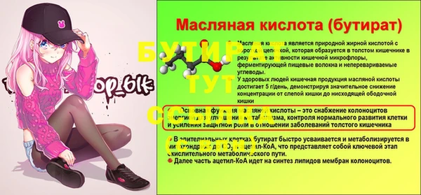 кокаин перу Артём