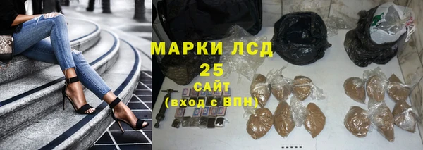 кокаин перу Артём