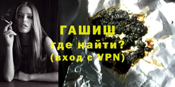 метадон Орехово-Зуево